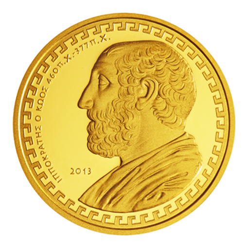 Ελλάδα - 200 Ευρώ 2013, Ιπποκράτης, Χρυσό PROOF