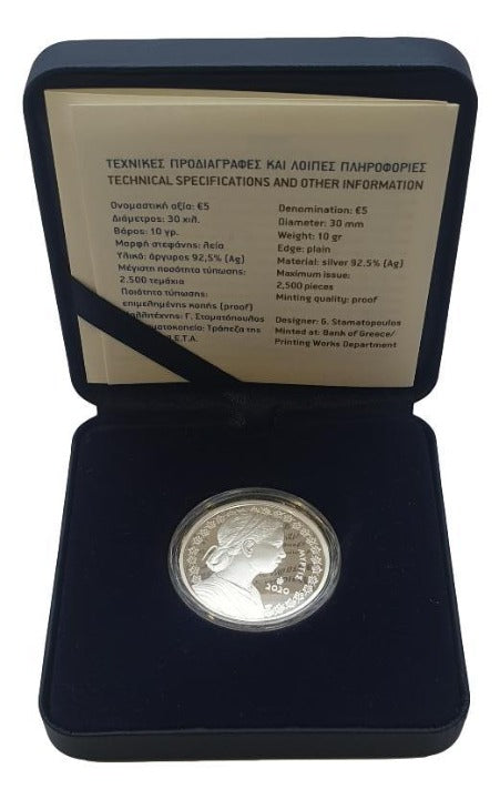 Ελλάδα - 5 Ευρώ 2020, Μύρτις, Έγχρωμο, Ασημένιο PROOF