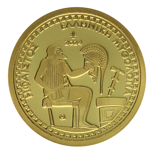 Ελλάδα - 100 Ευρώ 2024, Ήφαιστος, Χρυσό PROOF