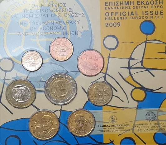 Σειρά Ευρώ - 10η Επέτειος της Οικονομικής και Νομισματικής Ένωσης 2009