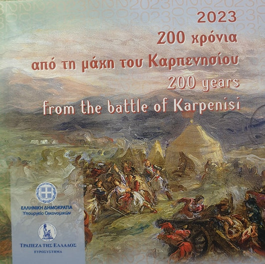 Ελλάδα - 5 Ευρώ 2023, 200 Χρόνια από τη μάχη του Καρπενησίου, Ασημένιο, PROOF (Blister)
