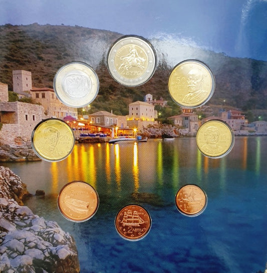 Σειρά Ευρώ - Πελοπόννησος 2016
