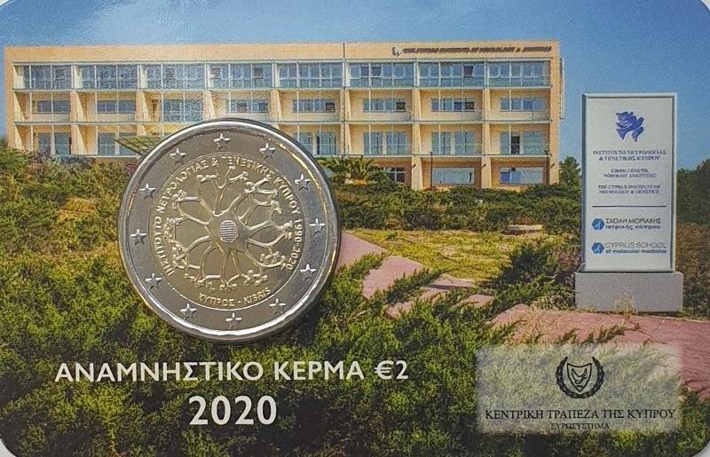 Κύπρος - 2 Ευρώ 2020, Ακυκλοφόρητο, BU (Coin Card)