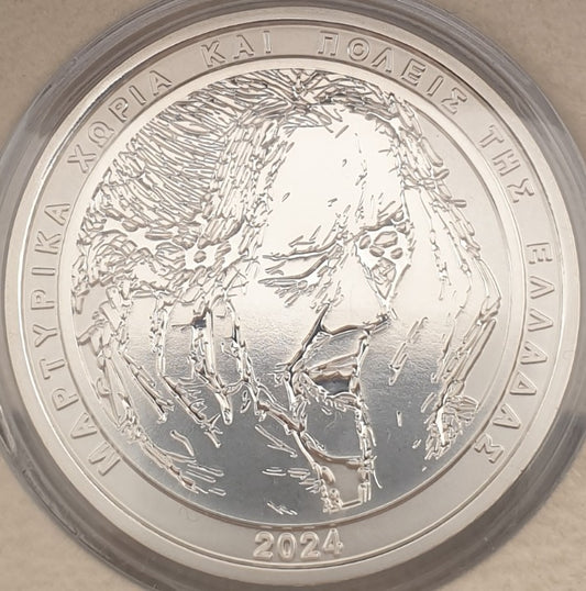 Ελλάδα - 10 Ευρώ 2024, Μαρτυρικά Χωρία, Ασημένιο