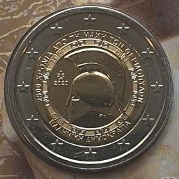 Ελλάδα - 2 Ευρώ 2020, Θερμοπύλες, (Coin Card)