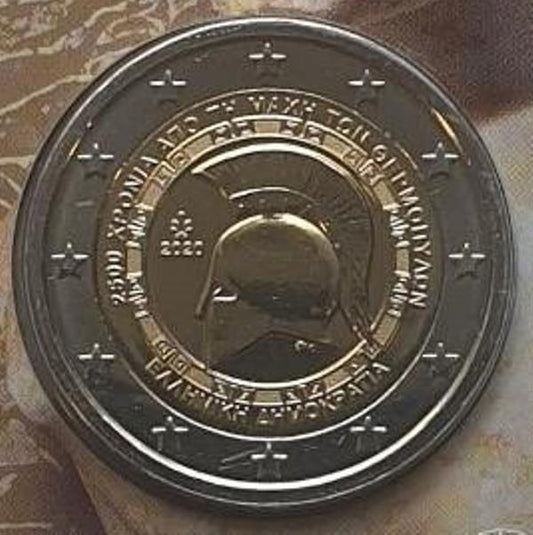 Ελλάδα - 2 Ευρώ 2020, Θερμοπύλες, (Coin Card)