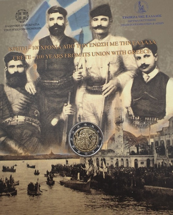 Ελλάδα - 2 Ευρώ 2013, Κρήτη 100 Χρόνια από την ένωση με την Ελλάδα, (Coin Card)