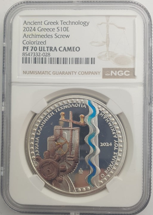 Ελλάδα - 10 Ευρώ 2025 (PF 70 ULTRA CAMEO), Ο Κοχλίας του Αρχιμήδη, Ασημένιο, PROOF
