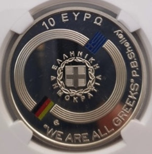 Ελλάδα - 10 Ευρώ 2023 (PF 69 ULTRA CAMEO), Karl Normann, Ασημένιο