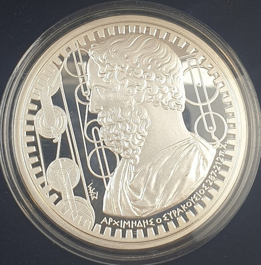 Ελλάδα - 10 Ευρώ 2015, Αρχιμήδης, Ασημένιο PROOF