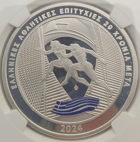 Ελλάδα - 10 Ευρώ 2024 (PF 69 ULTRA CAMEO), 20 Χρόνια από τους Ολυμπιακούς και Παραολυμπιακούς Αγώνες της Αθήνας του 2004, Ασημένιο PROOF
