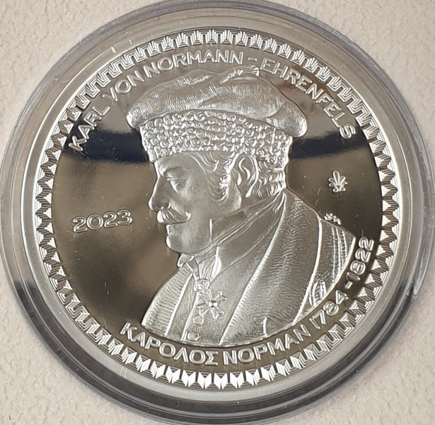Ελλάδα - 10 Ευρώ 2023, Κάρολος Νόρμαν, Ασημένιο PROOF