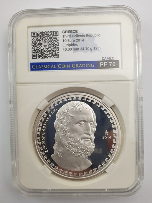 Ελλάδα - 10 Ευρώ 2014 (PF 70 CAMEO), Ευριπίδης, Ασημένιο PROOF
