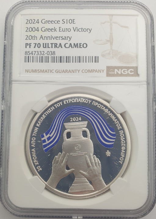 Ελλάδα - 10 Ευρώ 2024 (PF 70 ULTRA CAMEO), 20 Χρόνια από την κατάκτηση του Euro 2004 από την Εθνική Ελλάδος, Ασημένιο PROOF