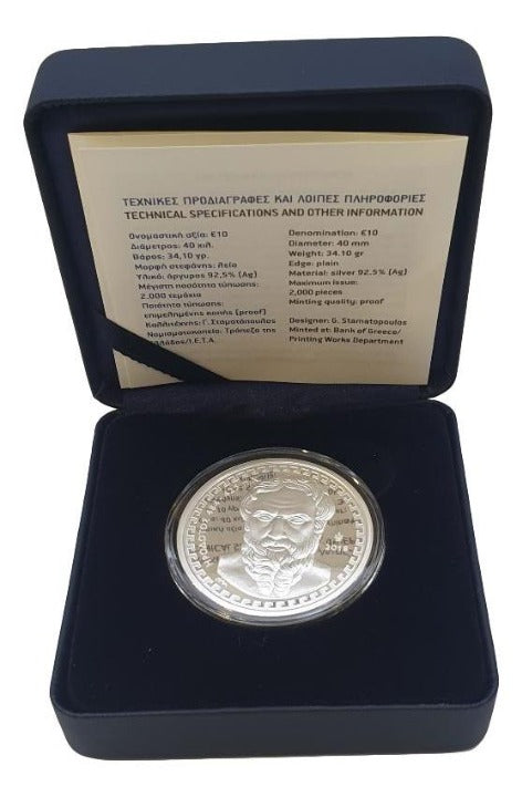 Ελλάδα - 10 Ευρώ 2018, Ηρόδοτος, Ασημένιο PROOF