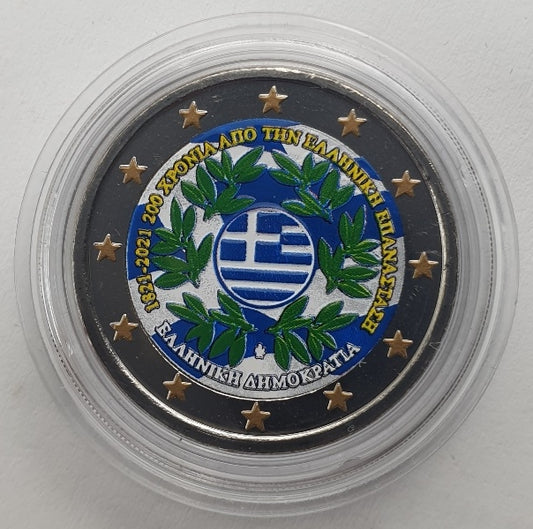 Ελλάδα - 2 Ευρώ 2021, (200 Χρόνια από την Ελληνική Επανάσταση), Έγχρωμο, Ακυκλοφόρητο