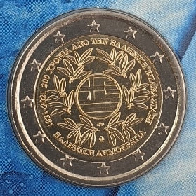 Ελλάδα - 2 Ευρώ 2021, 200 Χρόνια από την Ελληνική Επανάσταση, (Coin Card)