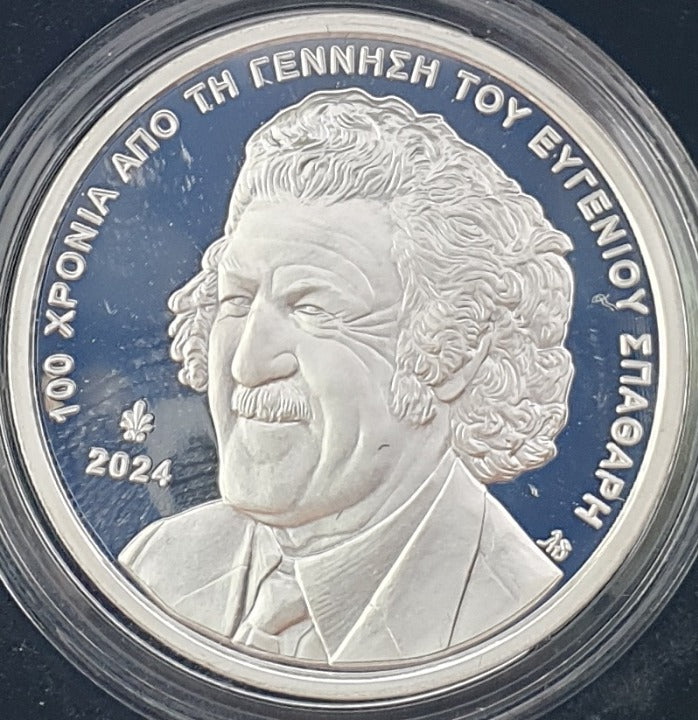 Ελλάδα - 6 Ευρώ 2024, 100 Χρόνια από τη γέννηση του Ευγένιου Σπαθάρη, Ασημένιο, PROOF