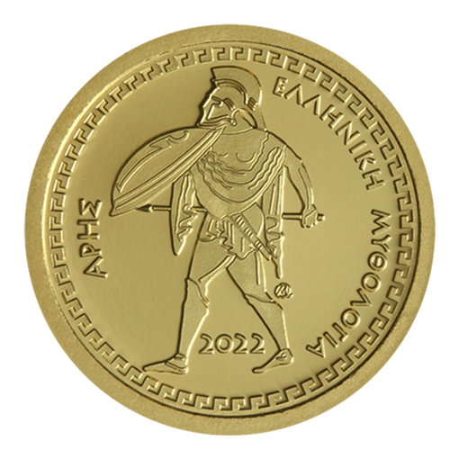 Ελλάδα - 100 Ευρώ 2022, Άρης, Χρυσό PROOF
