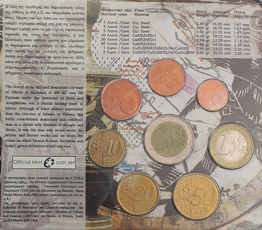 Σειρά Ευρώ - 2,500 Χρόνια από τη Μάχη του Μαραθώνα 2010