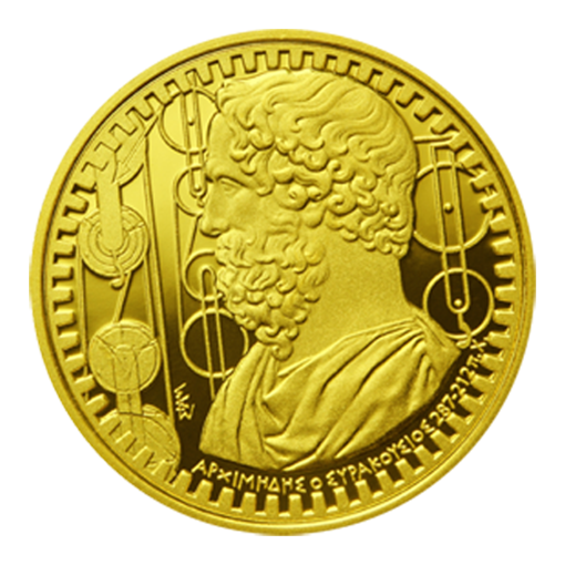 Ελλάδα - 200 Ευρώ 2015, Αρχιμήδης, Χρυσό PROOF