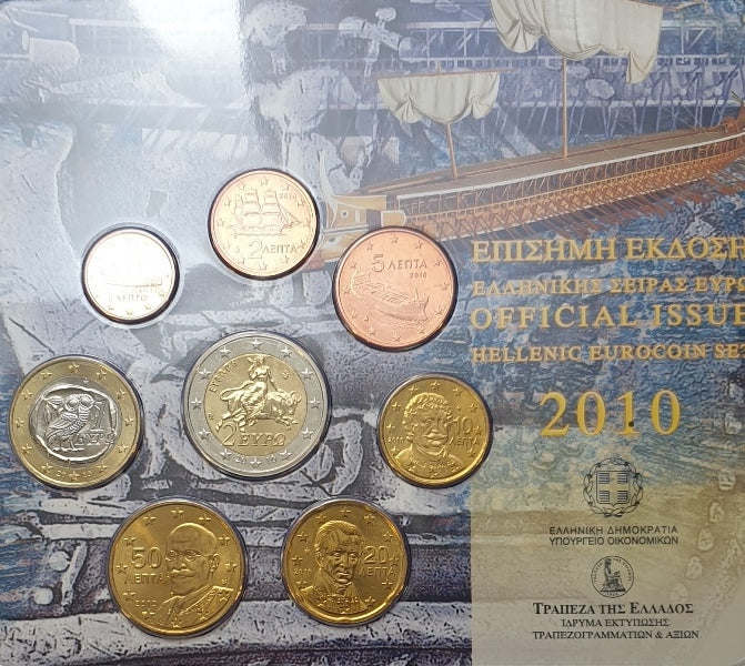 Σειρά Ευρώ - Επίσημη Ελληνική Έκδοση 2010