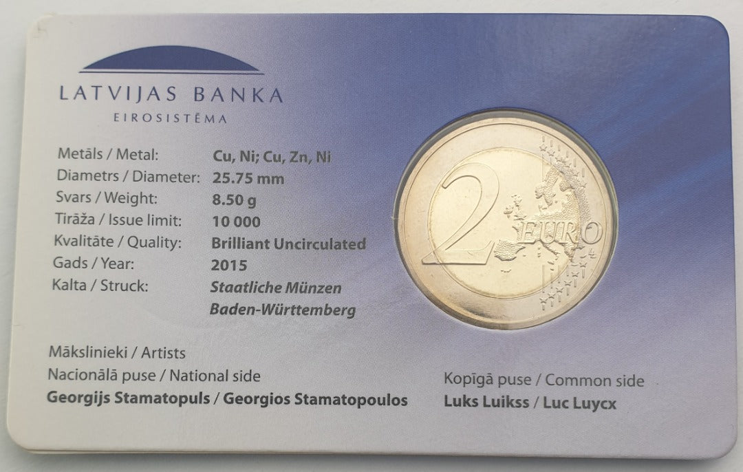 Λετoνία - 2 Ευρώ 2015, 30 Χρόνια Σημαία της Ευρωπαϊκής Ένωσης, (Coin Card)
