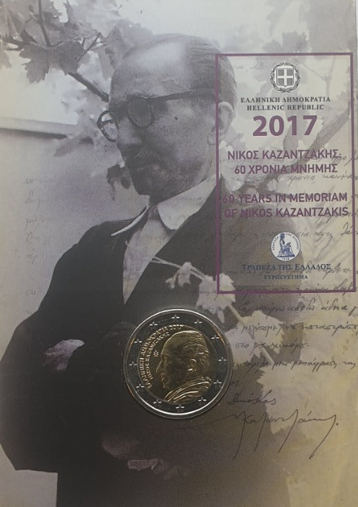 Ελλάδα - 2 Ευρώ 2017, Νίκος Καζαντζάκης, (Coin Card)