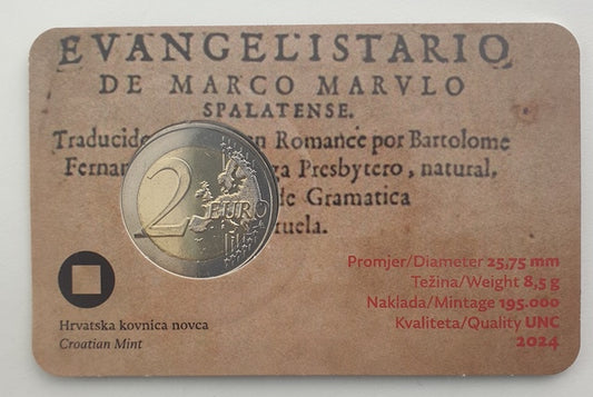Κροατία - 2 ευρώ 2024, Marko marulic (Coin Card)