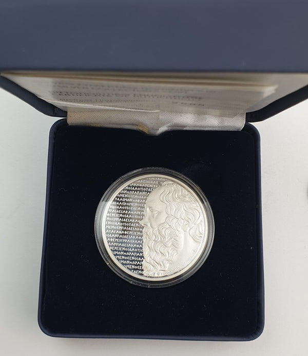 Ελλάδα - 10 Ευρώ 2012, Σωκράτης, Ασημένιο PROOF