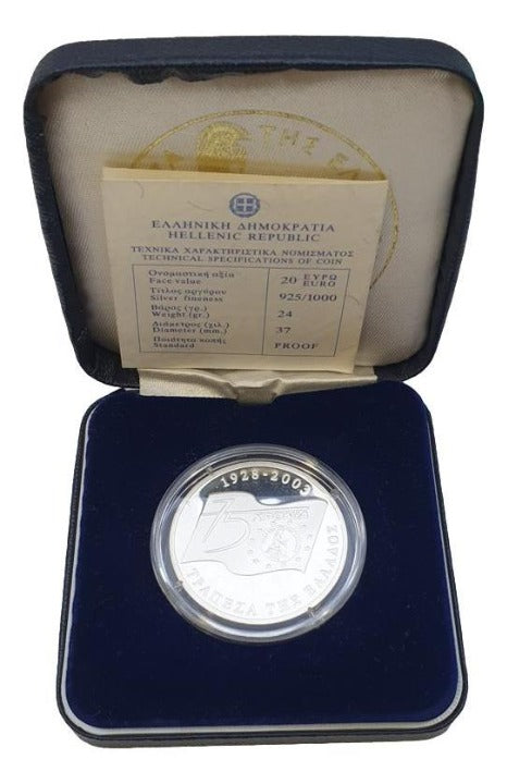Ελλάδα - 20 Ευρώ 2003, "75 Χρόνια Τράπεζα της Ελλάδος", Ασημένιο PROOF