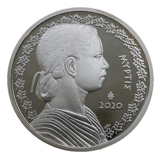 Ελλάδα - 5 Ευρώ 2020, Μύρτις, Έγχρωμο, Ασημένιο PROOF