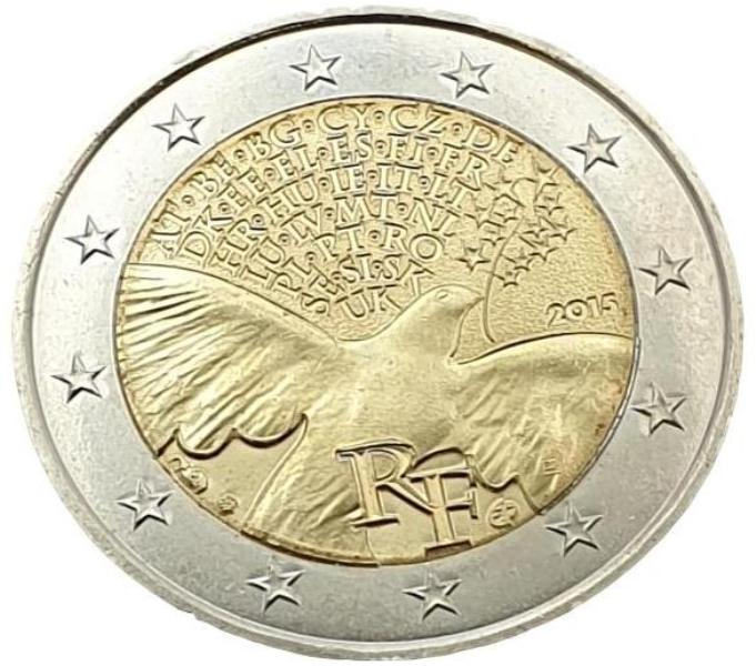 Γαλλία - 2 Ευρώ 2015 A, Ακυκλοφόρητο