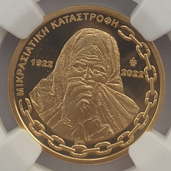Greece - 200 Euros (PF 70) 2022, The Asia Minor Disaster