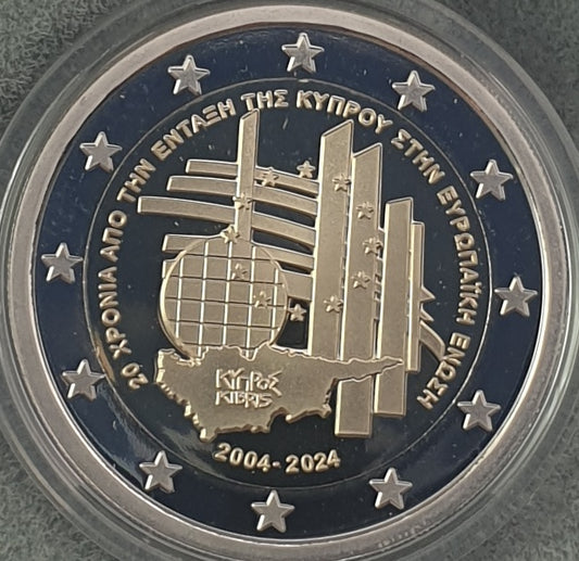 Κύπρος - 2 Ευρώ 2024, 20 χρόνια από την ένταξη, PROOF